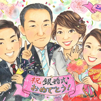 あきよの銀婚式サンプル