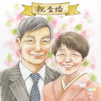 いつきのサンプル