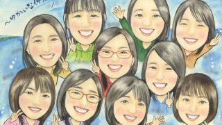 友達の似顔絵 P162309159818517169-320x180.jpg