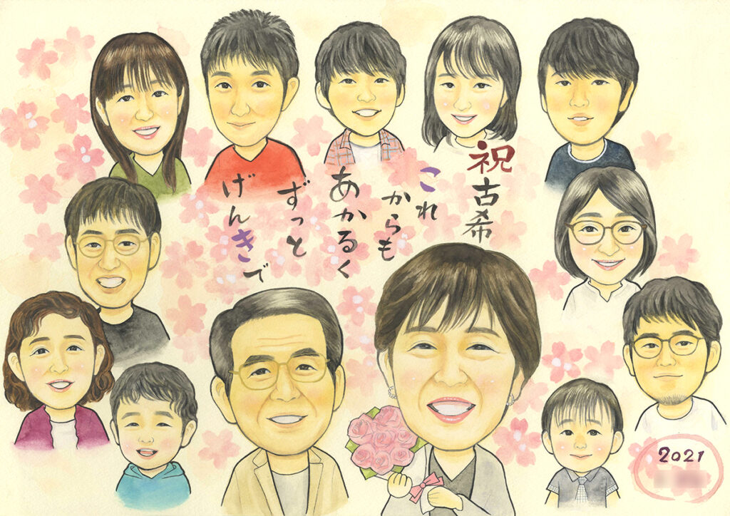 春野なずなの似顔絵。故人様もお描きした古希のお祝い似顔絵です。