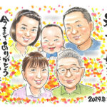 ルビー婚式の似顔絵